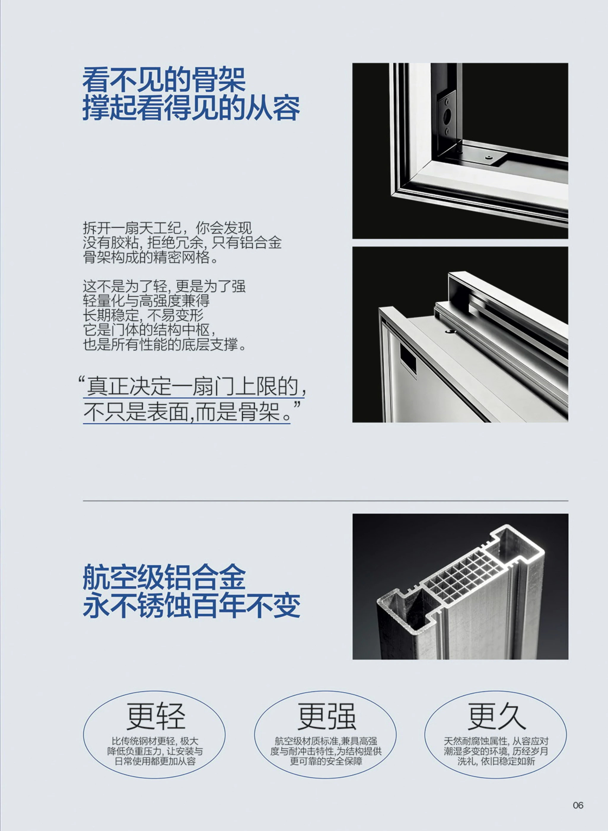 宝相·承彝补充图片