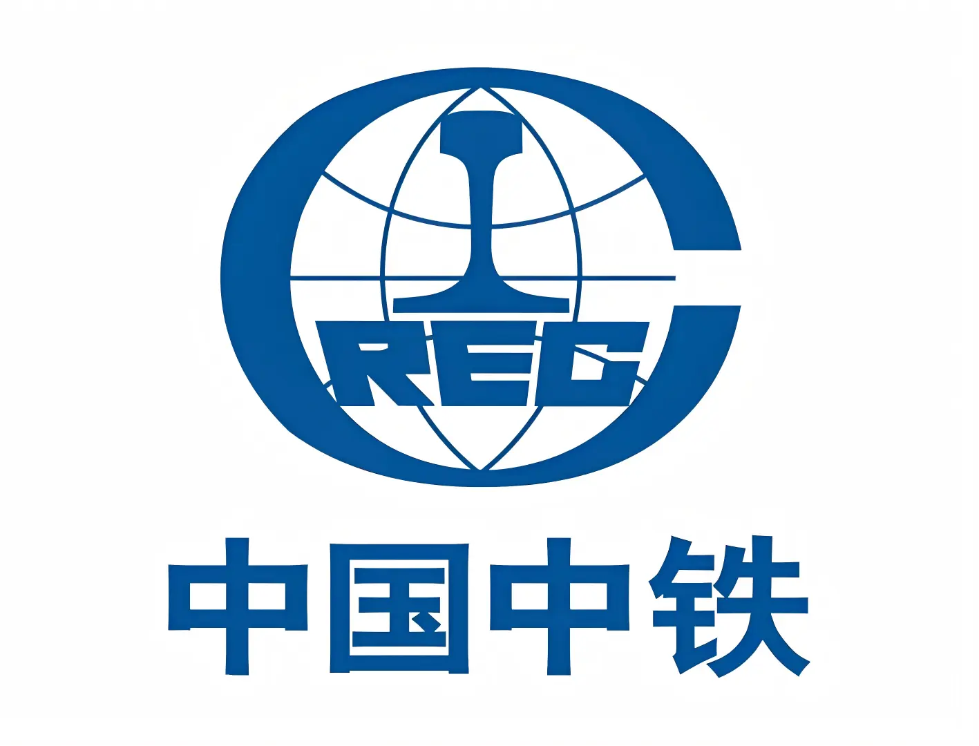 中国中铁 Logo