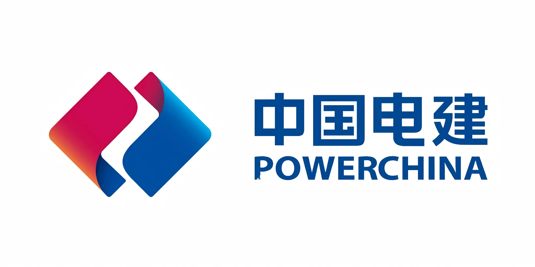中国电建 Logo