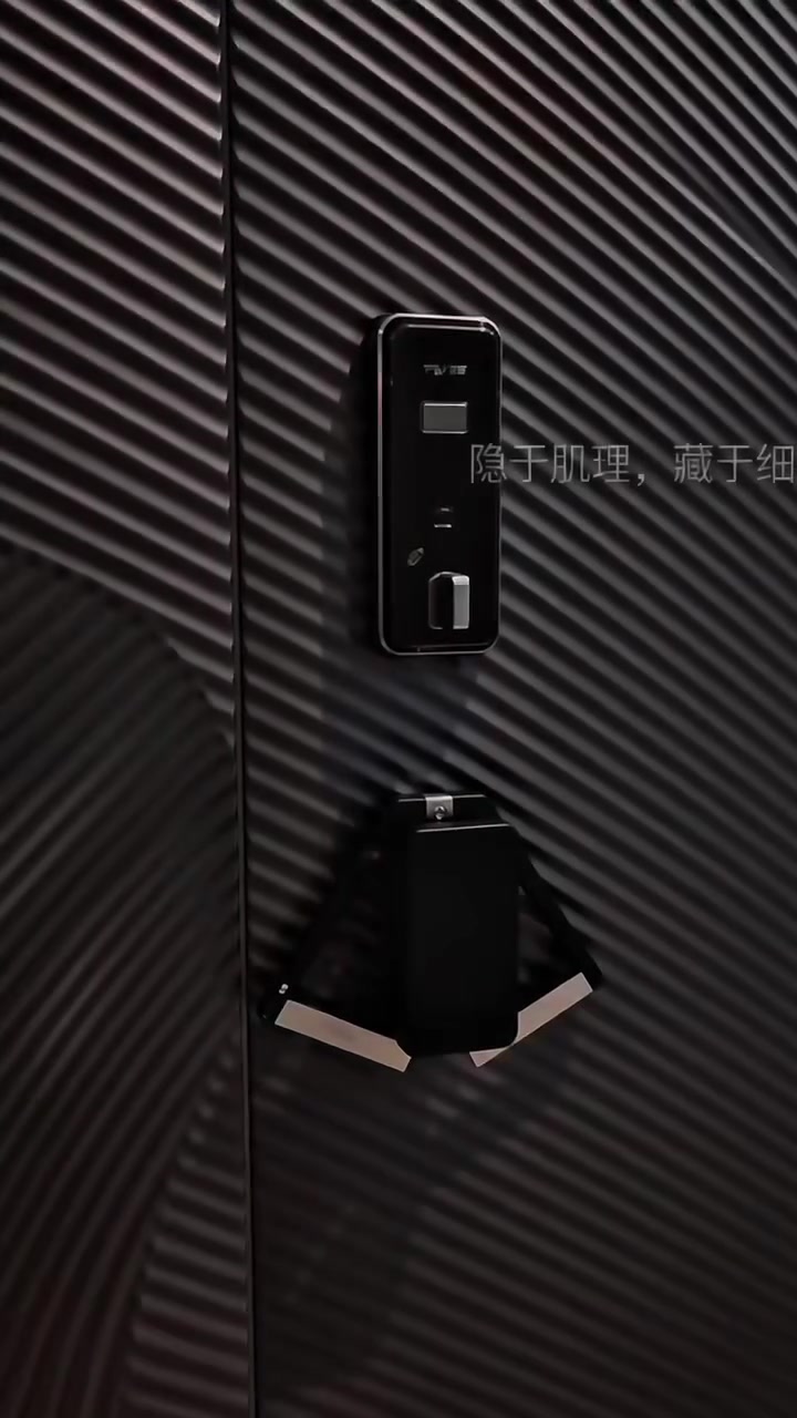 潮旋·成渊 